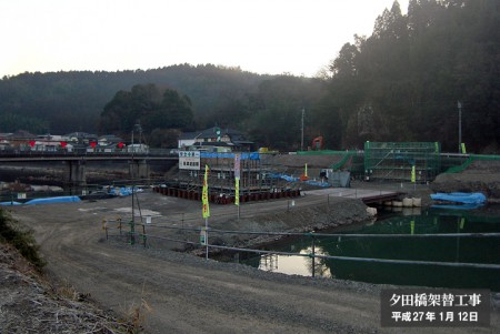 花月川復旧工事 進捗状況3