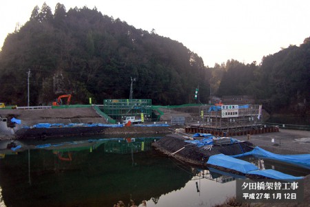花月川復旧工事 進捗状況3